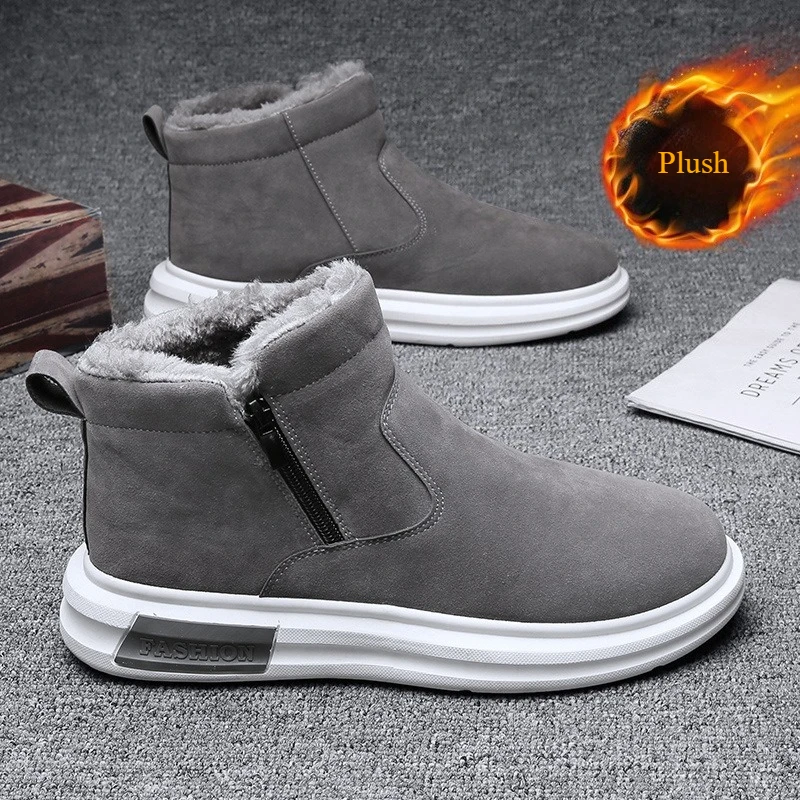 

Winter Men's Snow Boots with Plush and Thick Midsole Ankle Boots, Thick Soles, Anti Slip and Warm Men's Cotton Shoes Boots