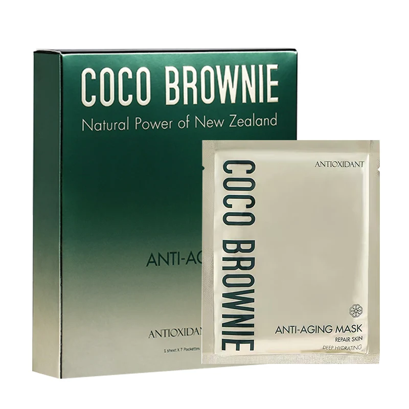 NewZealand Coco Brownie Astaxanthin Mask Improves Dullness Antioxidant Face Mask 28ml* 7PCS one Box