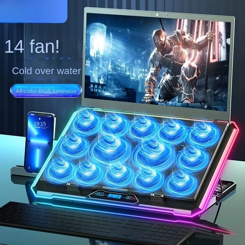 K15C Top-Notch Notebook Radiator Competition Fever Class 14 RGB Cooling Rack Nuclear Refrigeration for Powerful Laptop Cooling