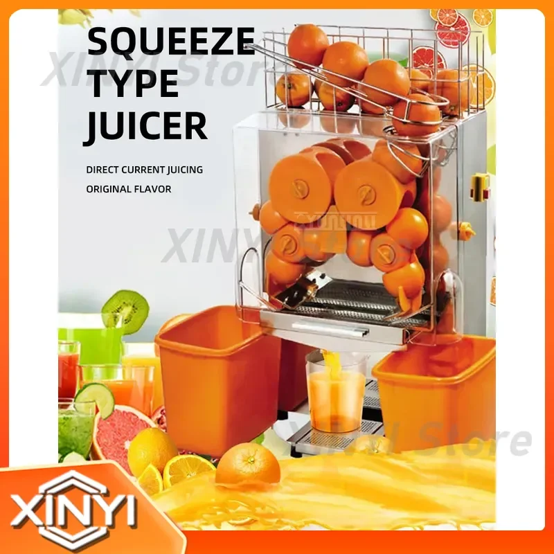 Automatic Orange Juice Separator Machine for Commercial Use Stainless Steel Fresh Juice Extractor Electric Fruit Press