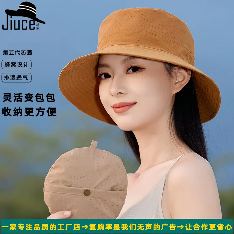 

Новая летняя переменная сумка, унисекс, рыбацкая шляпа, универсальная для мужчин и женщин, однотонная дышащая повседневная солнцезащитная шляпа Mz111