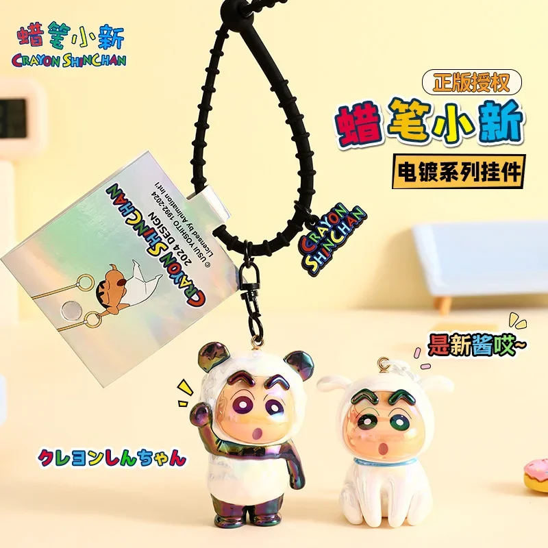 Genuine Crayon Shin-chan Keychain Electroplating Process Pendant Lovely Doll Bag Pendant Couple's Small Gift