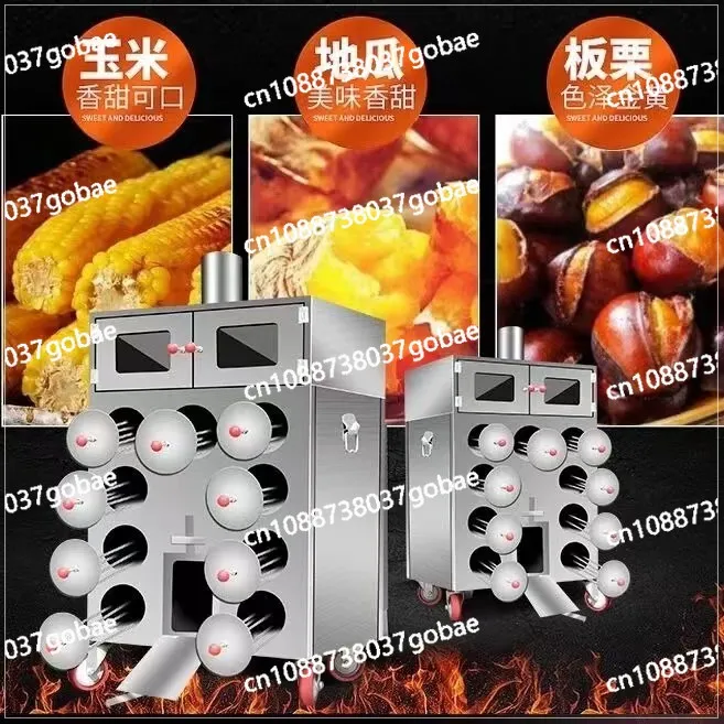 

Машина для производства сладкого картофеля на дровах с 9 отверстиями Коммерческая печь для жарки кукурузы Машина для картофеля