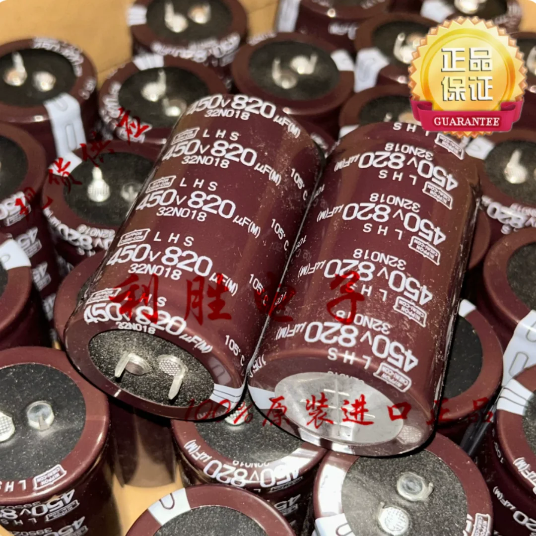 Japan NCC Black Diamond Electrolytic Capacitor 450V820UF 35*60 LHS