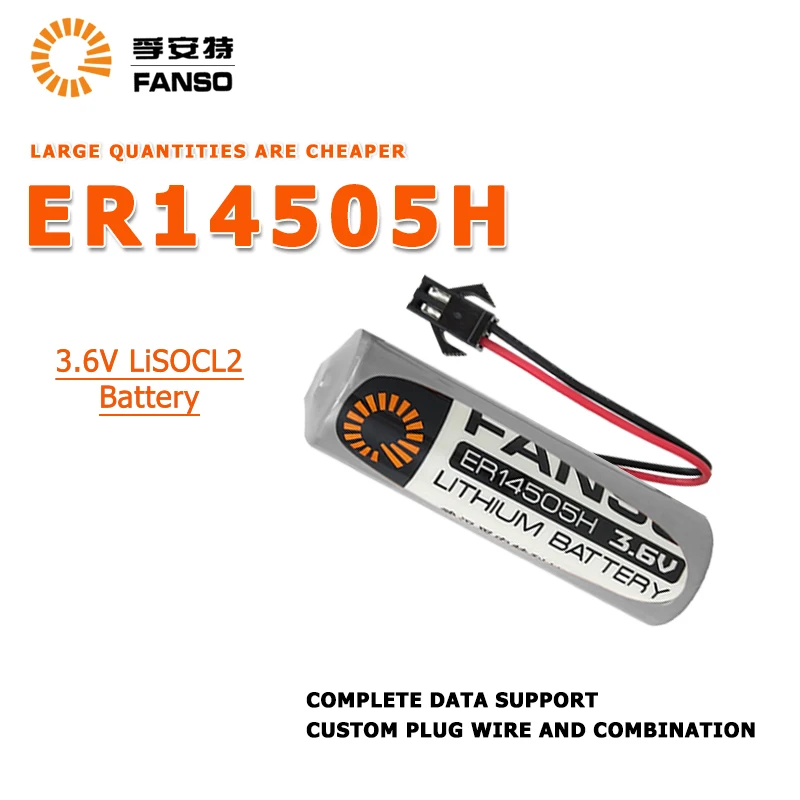 

FANSO ER14505H 3.6V lithium battery 2600mAh used for intelligent water meter, flowmeter, industrial control servo PLC equipment