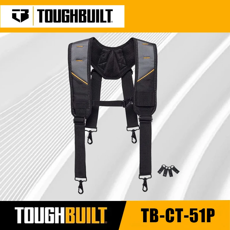 

TOUGHBULILT TB-CT-51P Quick Hanging Comfortable Stress Relieving Soft Rubber Lightweight Breathable Work Shoulder Strap Belt