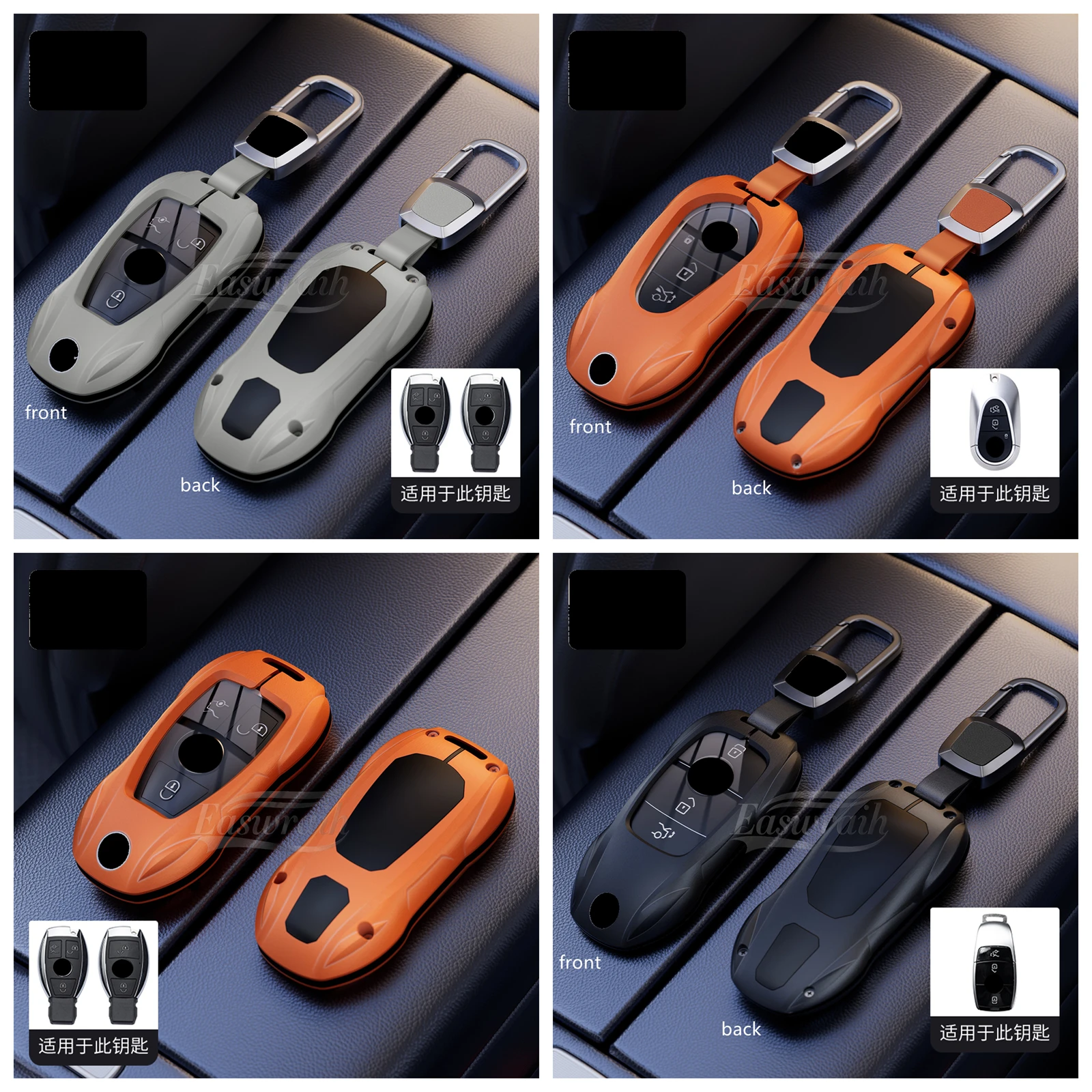 Car Zinc Alloy Key Case Holder Cover For Mercedes Benz A B C E R G S Class E200 E400 E63 W213 S550 S560 C260 A200 W206 W223