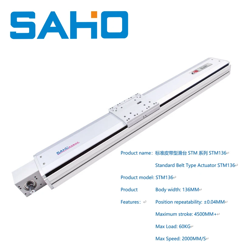 

STM136 Linear Belt Drive Module With 2m/s Load About 60kg Linear Actuator For Max Stroke 4m Multi-axis Gantry Structure