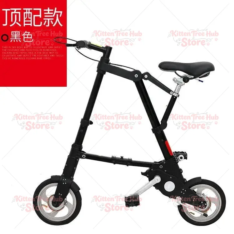 Bicycle ultra-small bicycle 10 inch lightweight human folding bicycle pedal 8 inch mini folding