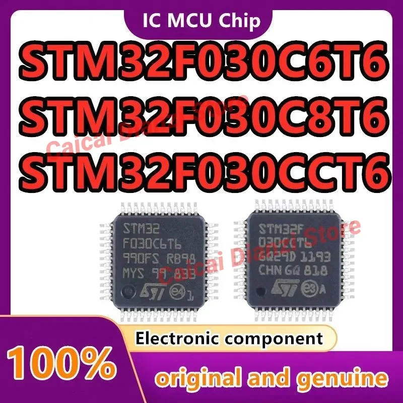 10PCS/LOT STM32F030C6T6 STM32F030C8T6 STM32F030CCT6 STM32F031C4T6 STM32F031C6T6 STM32F042C4T6 STM32F042C6T6  LQFP-48