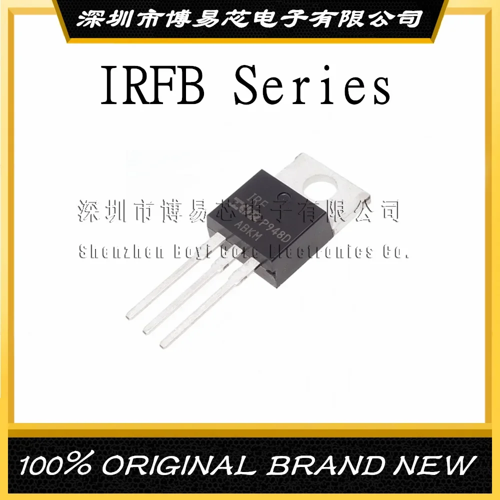 New IRFB7530PBF 7534 7537 7540 7545 7546 7730 7734 In-line 220 Original Product