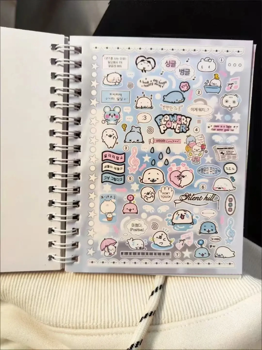 Seventh Issue Kindliche Spaß-Paradies-Stickerbücher: Kleine Tier- und Stern-Schneidefolien-Sticker, Niedliche Kleine Dinge Touch-Folien-Sticker – Detail 7