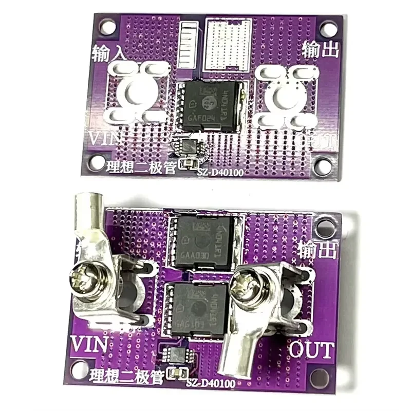 40A 60A No Voltage Limitation Ideal Diode Module Solar Energy Anti Reverse Irrigation Battery Charging For arduino