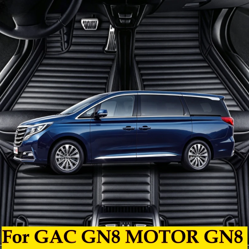 Custom Car Floor Mats For GAC GN8 MOTOR GN8 M8 GX LUX 2024-2026 7-seater LHD RHD Foot Accessories Carpets Leather Pads Interior