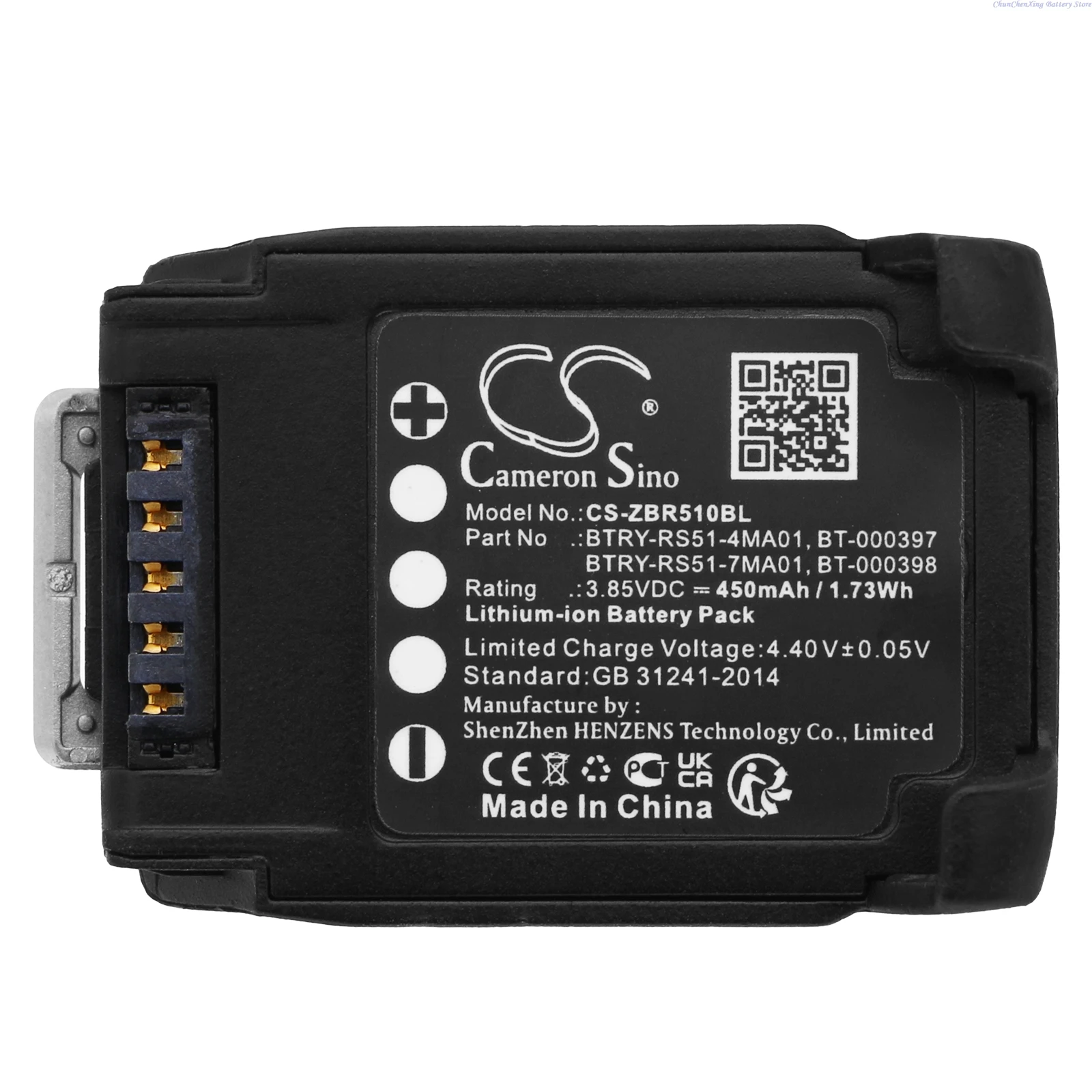 3.85V 450mAh/730mAh Barcode Scanner Battery BTRY-RS51-4MA01 BT-000397 BT-000398 for Zebra RS51 RS5100 Ring Scanner