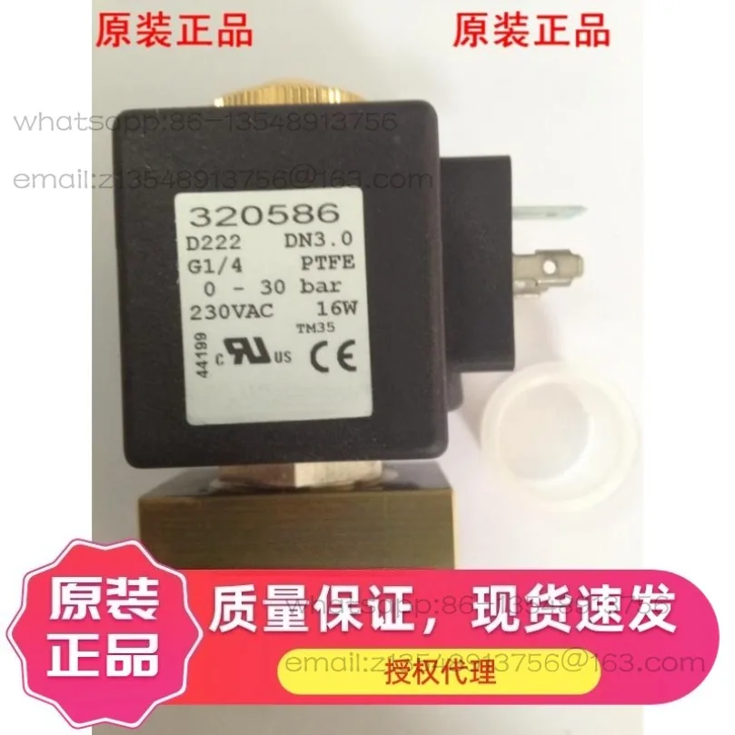 Original D222 320586 ultra-low temperature high pressure/liquid nitrogen solenoid valve
