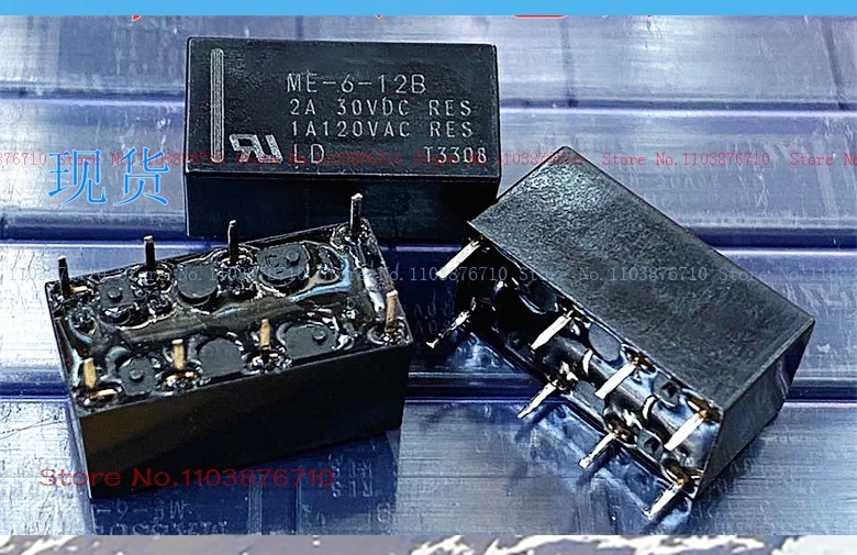 Me-6-12B 12V Dip-8 …