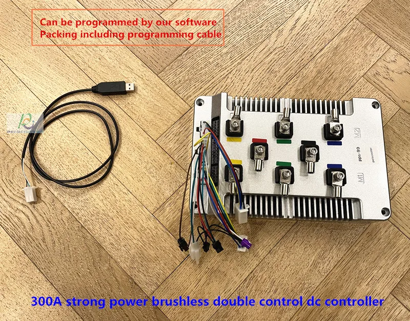 300A Strong Power Double Control Brushless Dc Controller,Can be programmed by our software pps-99