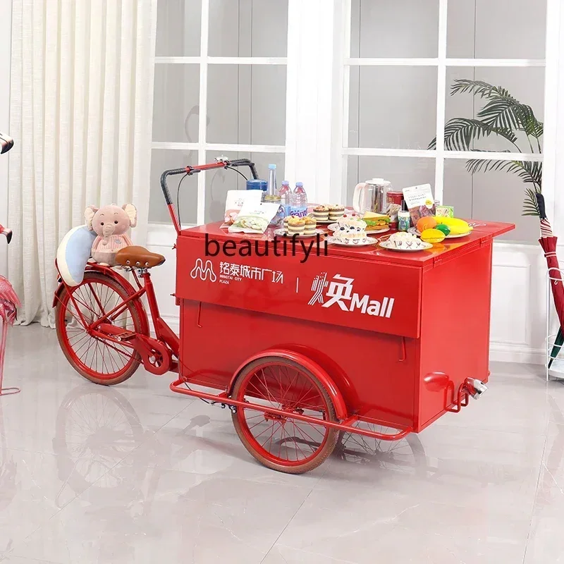 

YH Y Inverted Donkey Stall Car Shopping Mall Outdoor Display Car Mobile Promotion Night Market Dining Cart