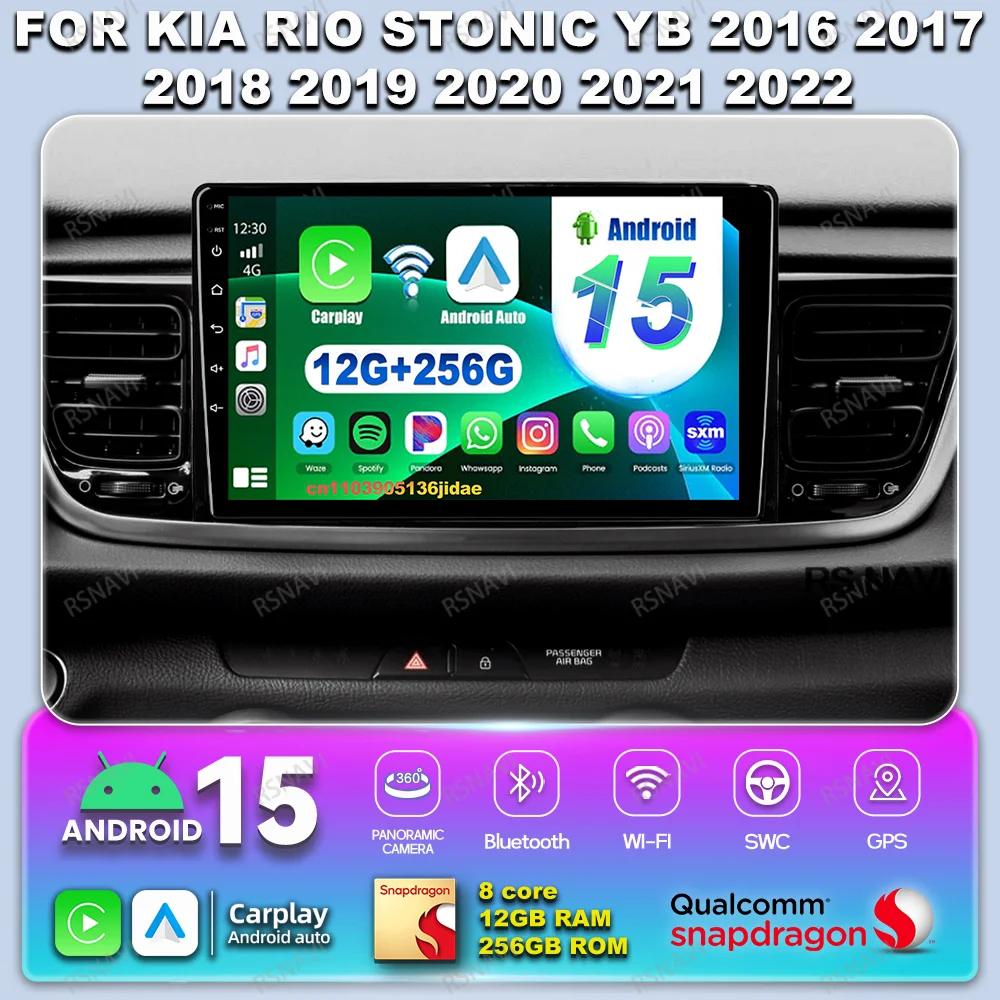 Car Radio Android 1…