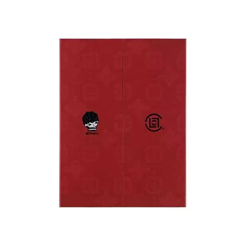 Gift Box Type