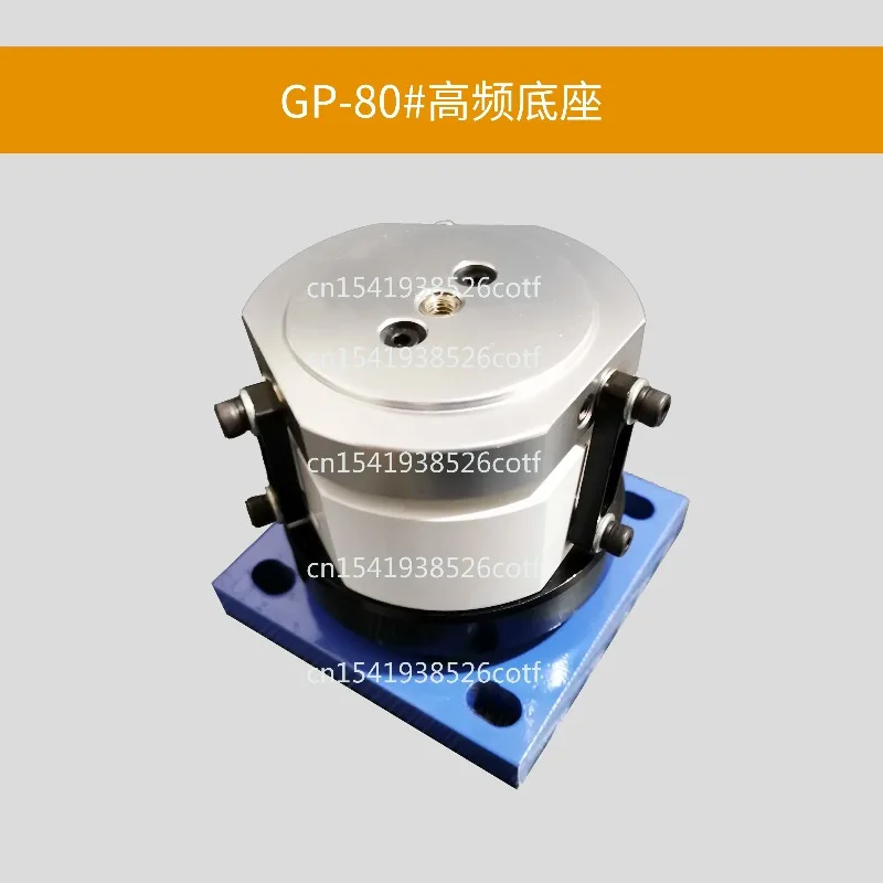 Precision High Frequency WXGP-80 100 120150 #mm Vibration Vibration Disc Feeder Circular Vibration Base Chassis 32