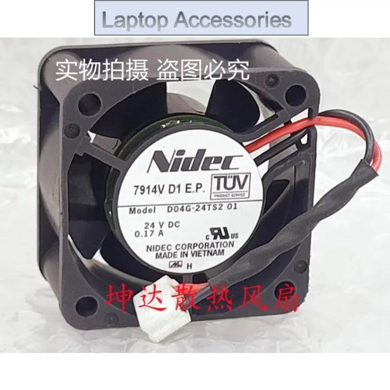 Оригинальный новый вентилятор-кулер для Nidec D04G-24TS2 01 4 см 24 В 0,17 А вентилятор с переменной частотой 4020 40x40x20 мм Оригинальный новый вентилятор-кулер для Nidec D04G-24TS2 01 4 см 24 В 0,17 А вентилятор с переменной частотой 4020 40x40x20 мм