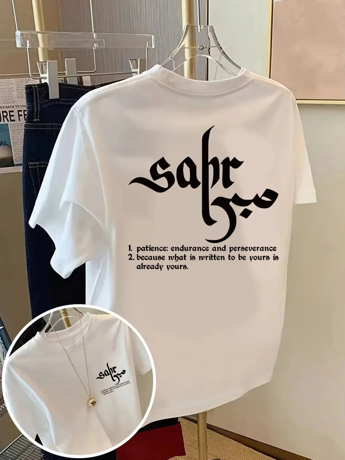 2026 Men's Minimalist Faith T-shirt 