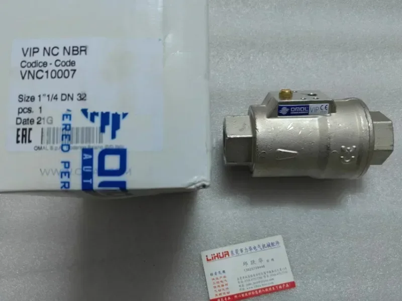 Shuttle valve VNC10007 VDA10006