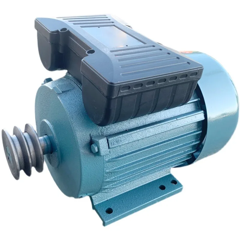 

High Pressure Washer Motor Commercial Car Washing Machine Special All Copper High Power Motor