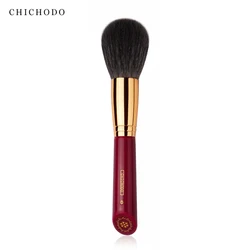 CHICHODO Luxury Makeup Brush,Large Round Head Powder Brush High Quality Soft Brush Made of Animal Hair- Red Rose Series 020