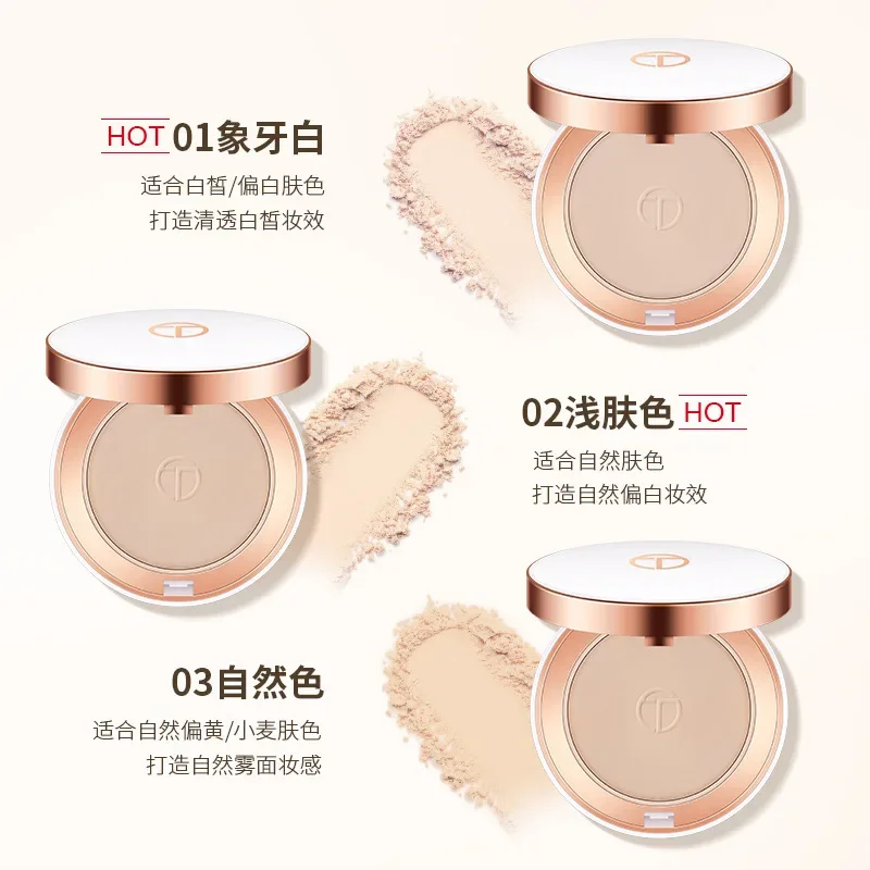 Otwoo Setting Powder Concealer Oil Control Long-Lasting Setting Concealer Powder is delicate Makeup