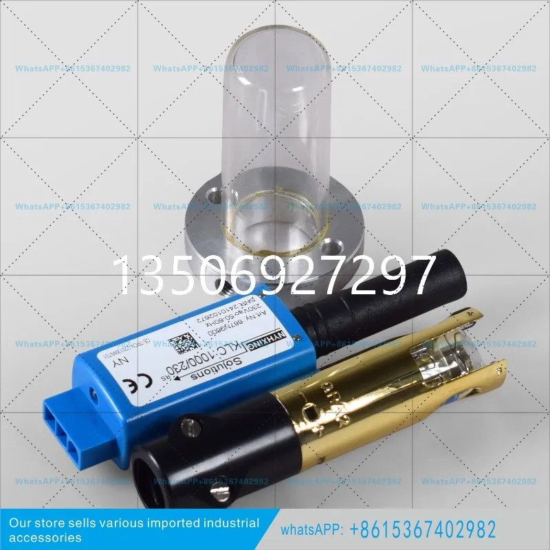 QRA2 защитный чехол детектор пламени водонепроницаемый чехол горелка KLC1000 электромеханический защитный чехол для глаз