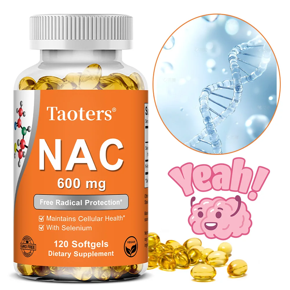 كبسولات مكملات NAC 600 ملغ - تدعم صحة البشرة، ومضادات الأكسدة، والتخلص من السموم، وتعزز المناعة، وتعزيز صحة الجهاز التنفسي، وغير المعدلة وراثيًا #1