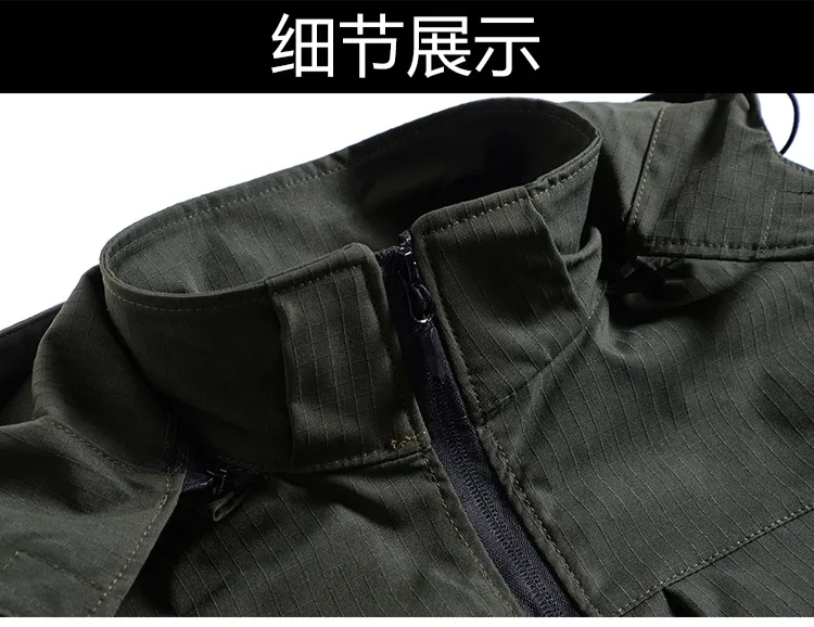 Frühling Herbst Herren Softshell Taktisches Zweiteiler-Set Wasserdicht Winddicht Multi-Taschen Abnehmbare Kapuze Jacke Gerade Cargohose – Detail 22