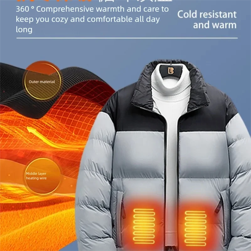 Men's Self-Heating Cotton Jacket - Winter Thickened New Style, Warm Heated Puffer Coat, Outerwear, Foreign Trade Couple Outfits
