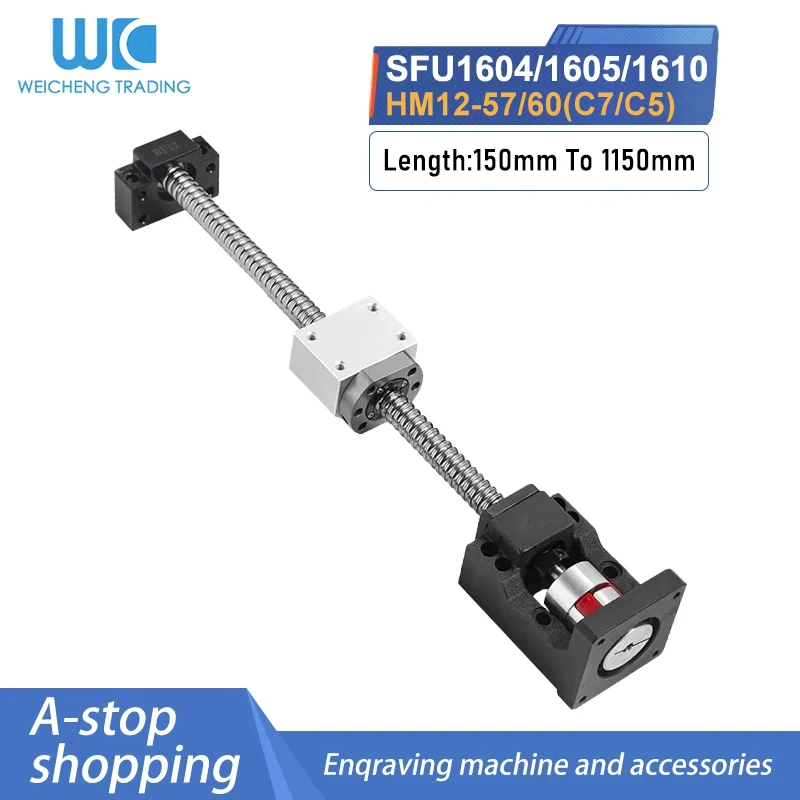 1PC Ball Nut Screw Servo Stepper Motor SFU1604/1605/1610 End Machined 150mm-1150mm Flang Nut BF12+DSG16H+Coupler for CNC Parts