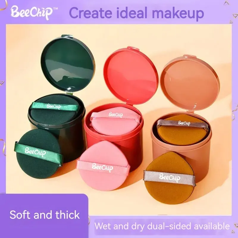 7 pçs pó puff evita bactérias construir pó puff caixa de armazenamento aplica uniformemente a maquiagem criar um olho de maquiagem impecável