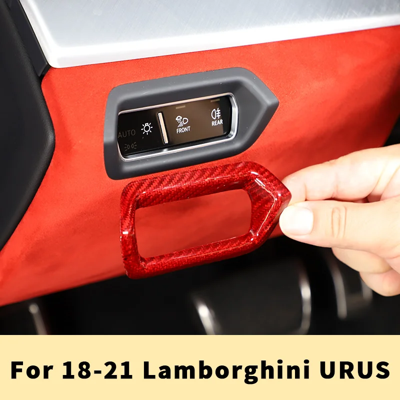 

Для 18-21 Lamborghini URUS декоративная рамка переключателя фары аксессуары для интерьера автомобиля кнопка переключателя фары декоративная рамка