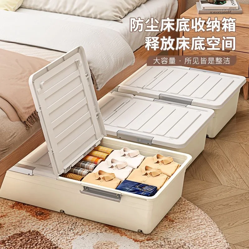 Wheeled Underbed Shoe Clothing Storage Box Flat Bedroom Organizer Cover Space Saving Bed Bottom
