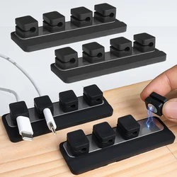 Magnet Desktop Line Clip Cable Winder Magnetic Mouse Wire Organizer Wall Mount Charging Data Cord Arrangement Storage Clip