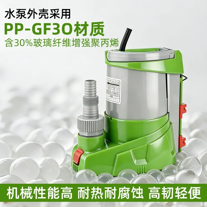 Low Water Level Submersible Pump Automatic Drainage Pump Basement Rainwater Sewage Water Pump 400W