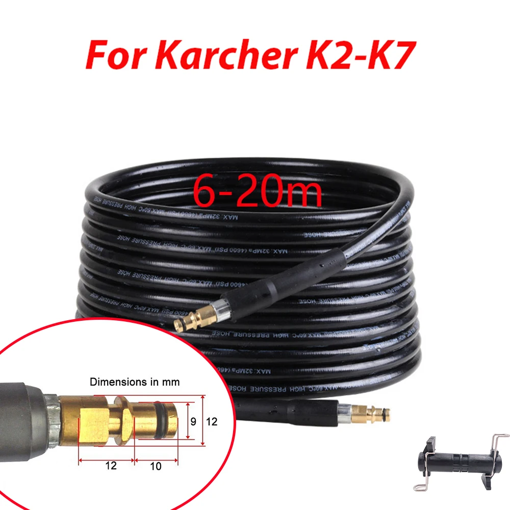 

6-20 Meters High Pressure Hose Cord Pipe for Karcher K2-K7 Car Wash Tool Extension Hose Pressure Cleaner