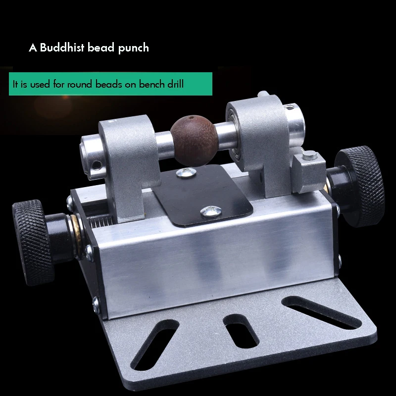 New Multifunctional Jade Drilling Seat Beeswax Ball Beads Hole Pearl Bench Drill Base Ball Holder Punching Support 6-35MM
