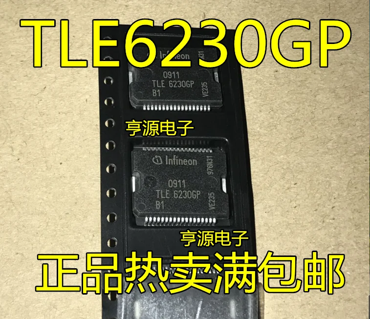 

10pcs/lot 100% new TLE6230 TLE6230G TLE6230GP HSSOP36