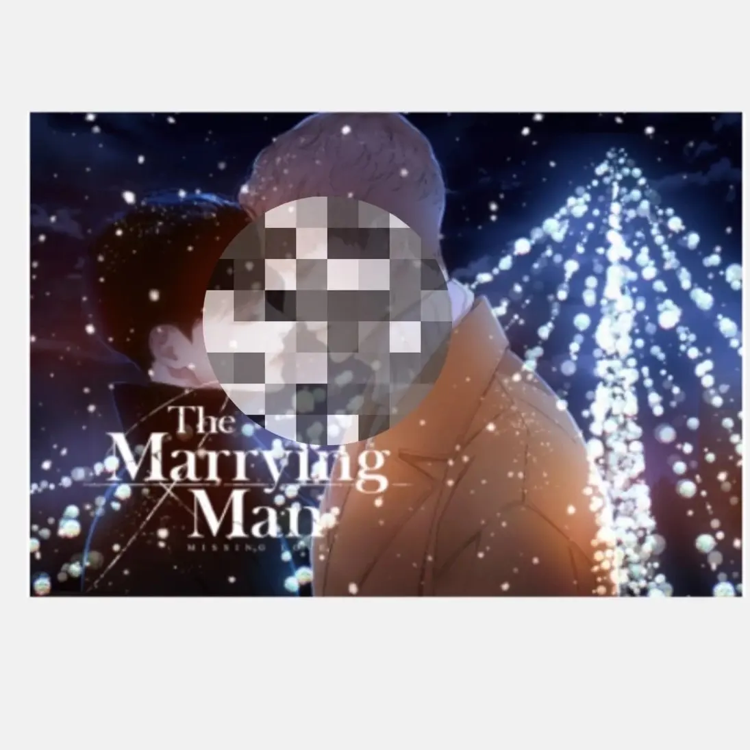 The marrying man offical original postcard/poster