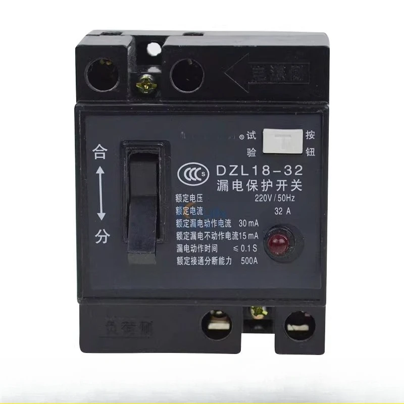 

10 PCS DZL18-32 Household Leakage Protector Single Phase Switch 2P Circuit Breaker Household Air Switch 220V 20A 32A