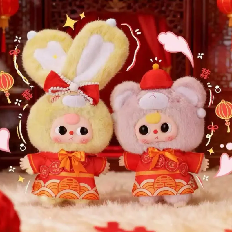 متوفر في المخزون الأصلي 30 سنتيمتر طفل ثلاثة زفاف رومانسي 400% ألعاب من نسيج مخملي العصرية صندوق أعمى هدية عيد الحب لصديقها صديقة #6