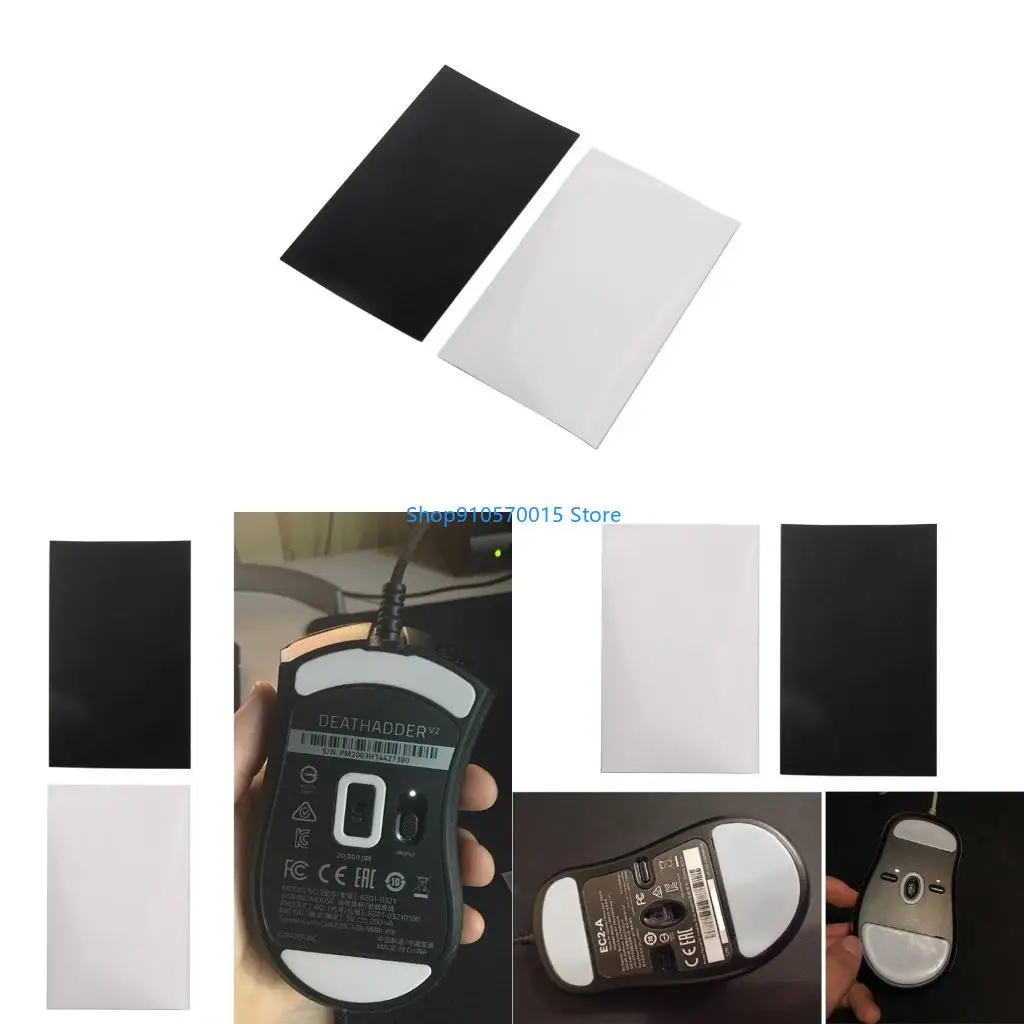 B95C DIY Gaming Mouse Skates Mouse Feet Sticker Pad 100x60mm Black / White 1 Pack