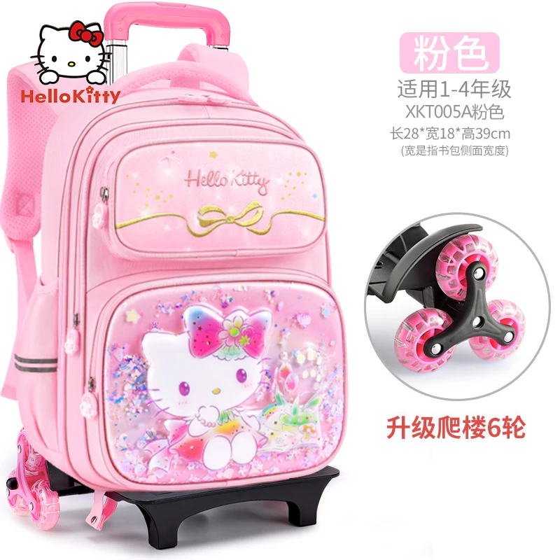 Miniso Cinnamoroll Hello Kitty Melody Kuromi Torba szkolna Uczniowie Dziewczynka Klasa 1-3 Dziecko Dziewczynki Koła podróżne Schody wspinaczkowe